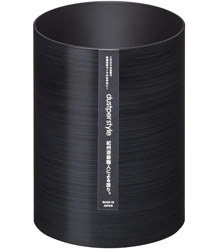 Amazon｜Kartell(カルテル) フタなしゴミ箱 『WASTE BASKET(ウェイスト